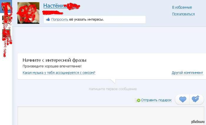 Topface ��� �� ��������))