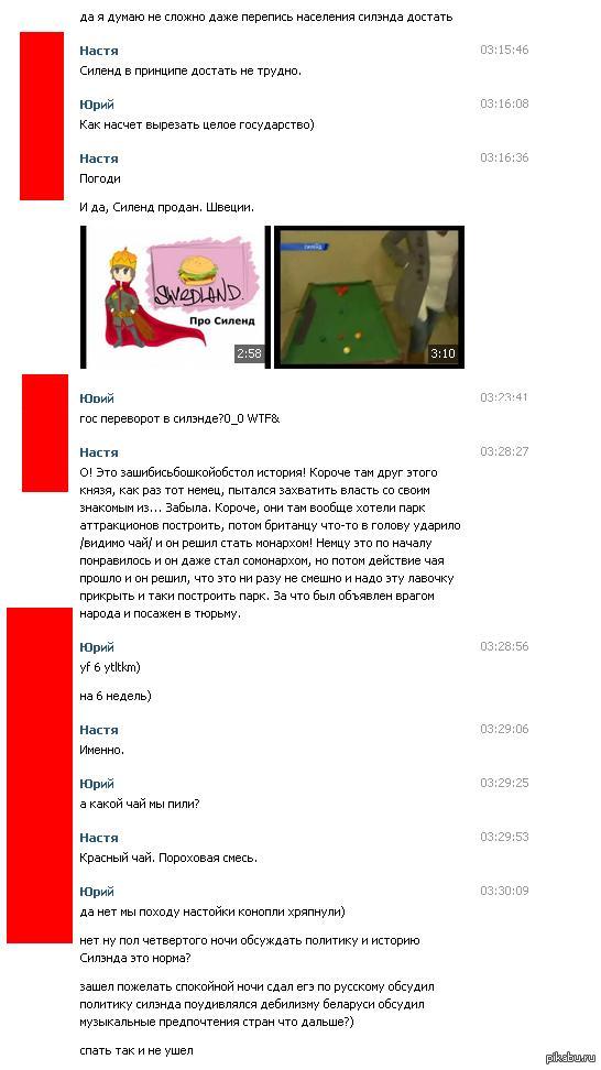 ���� ���� �����, ���� ���� �����.