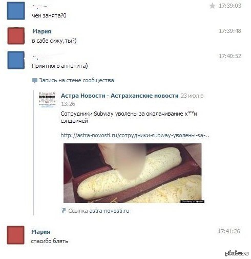 ��������� ��