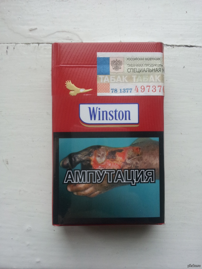 И тут я немного не понял... Ладно рак легких, вред детям от дыма или на худой конец потенция, но причем тут гангрена на ноге?