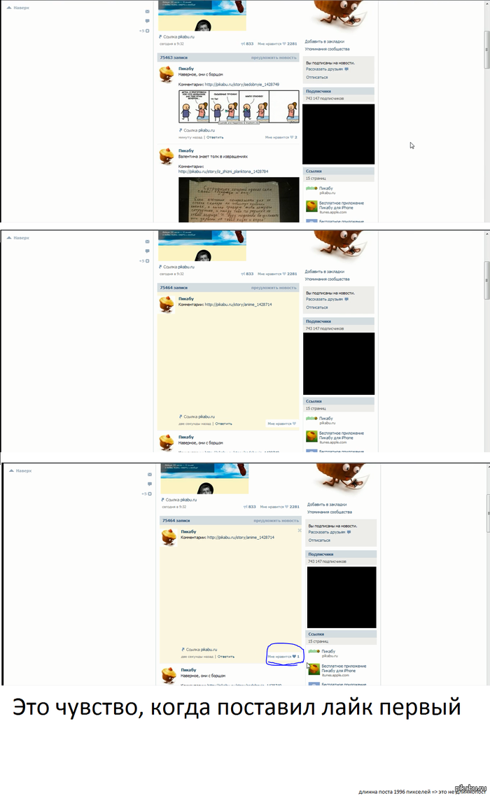 ���� ������... (����� ����������)