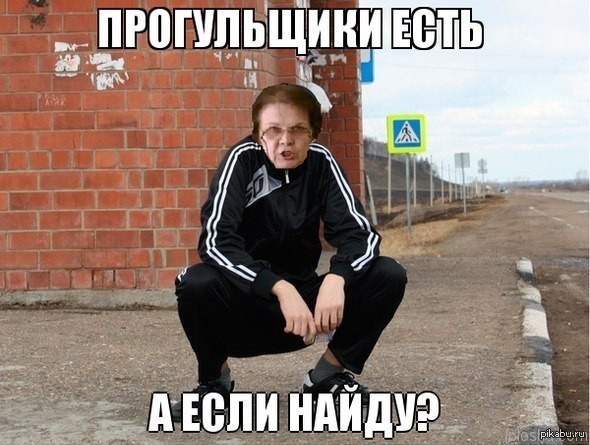 Нашёл, украл, запостил ;)