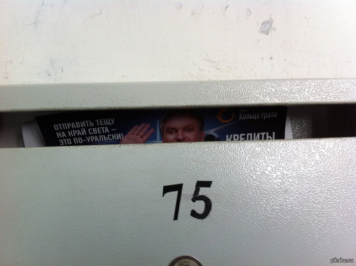 ���� � �������� ����� �������� ������ � ��������, ��� ���-�� �� ���� ������!!!!