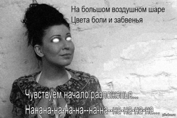 �� ����������