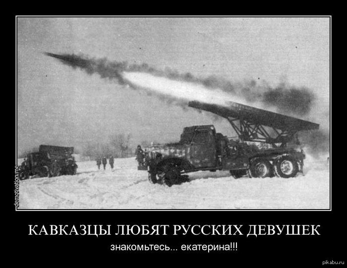 ����� � ����