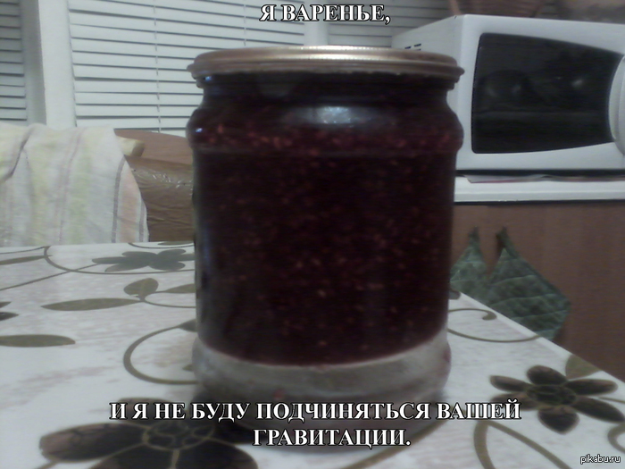 ������� ������ �������.