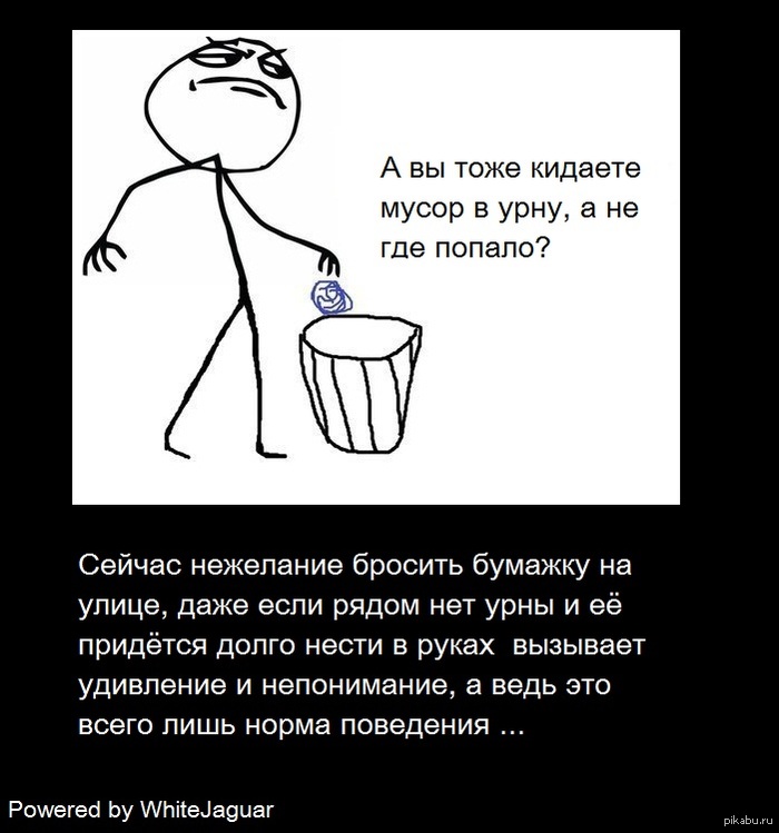 �������� ���������