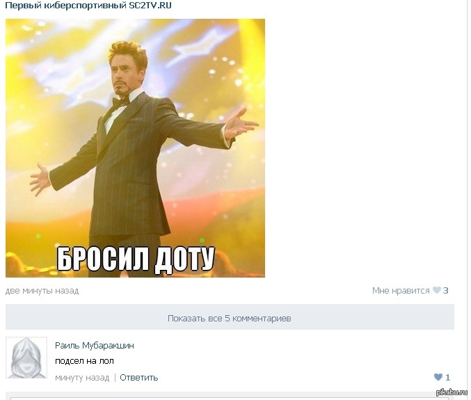 � ����� ���� ���������� � ��� ����, �� ���������.