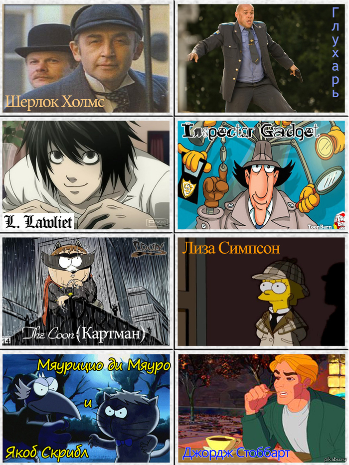 ��� �� ������? ���� �������� � ��������. ����: ����������� ������ � ���������!