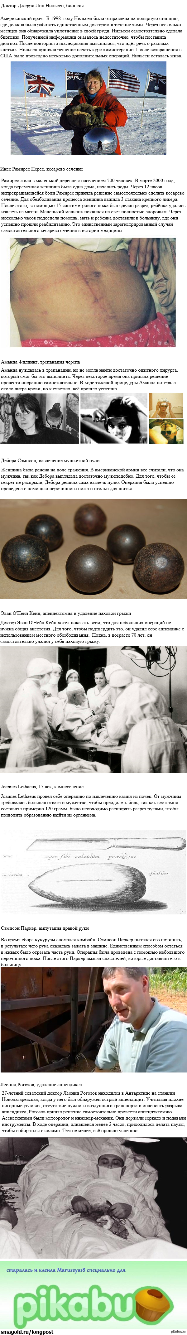 ����, ������� ����������� ���� ����.