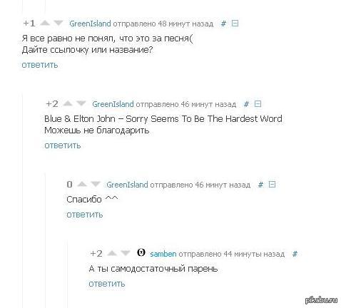 ��� ������ ����������� ������)