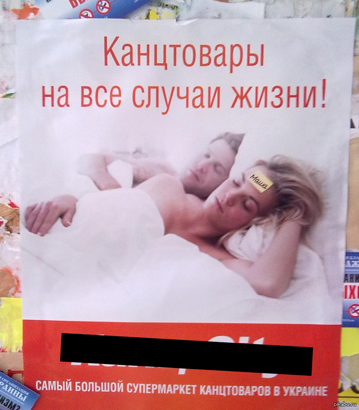 ���������� ������� ������ � � ���� ������