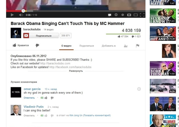 ����� ����� ���� ����� MC Hammera.