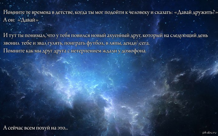 ���� �� �������