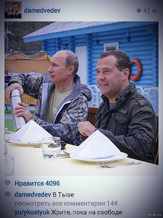 ������ � ���������)