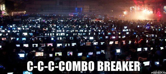�-�-�-COMBO!!!