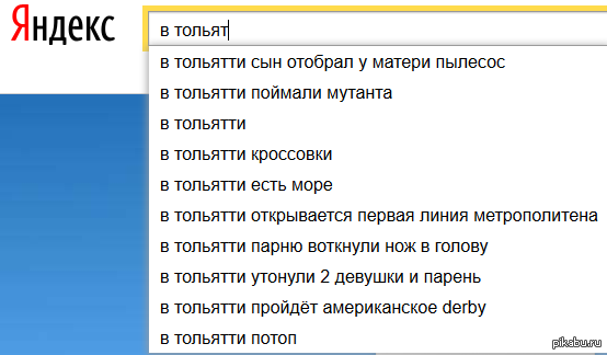 ������� - ��� ������ ���-�� ����������