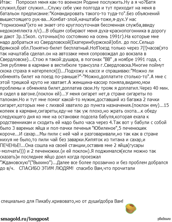 ������ ����