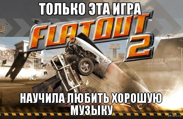 ������� �� ���!