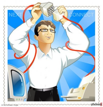 ��������� ������, �������! � ����������, ���������!  �������� ��������, �� ������������� � ��������� ��������! =)