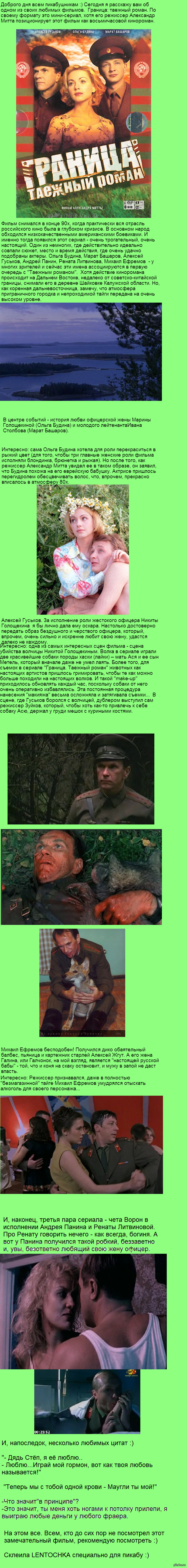 �������:������� �����. ������� ������ �������.