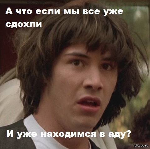 � ��� ����...?