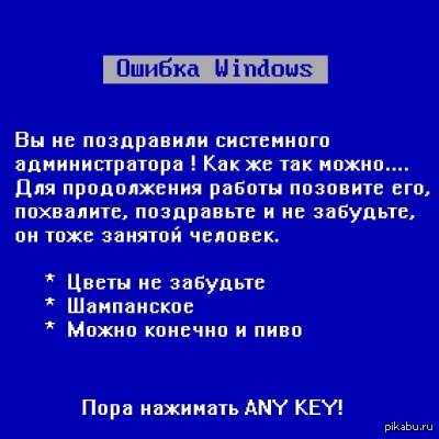 � �� �� �����?