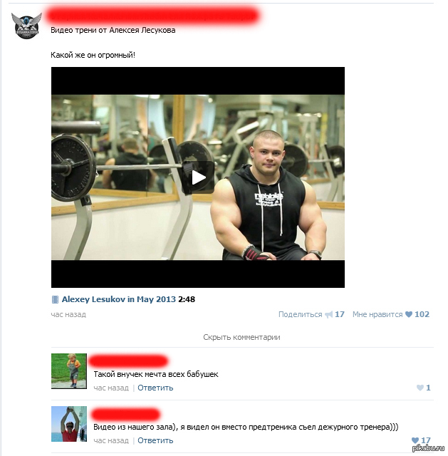 ����������� ����� �����������