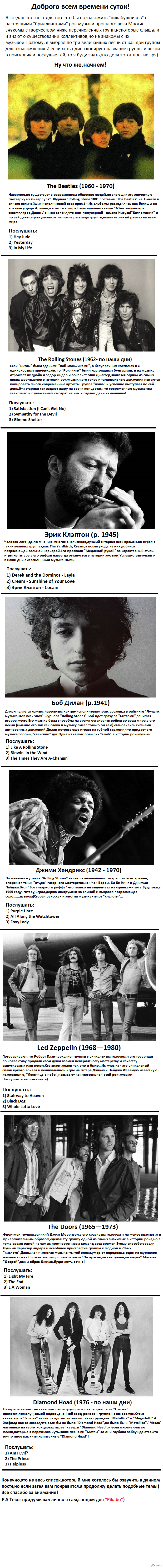    "",  ) 