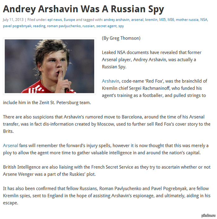 Andrey Arshavin Was A Russian Spy