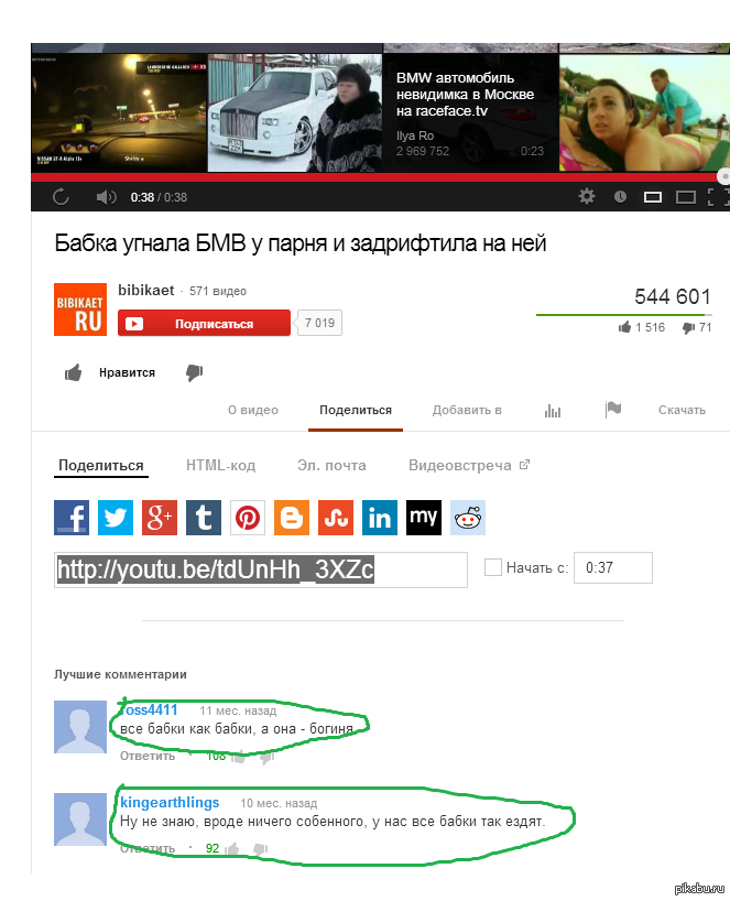 � ��� ��� ����� ��� ����� :D