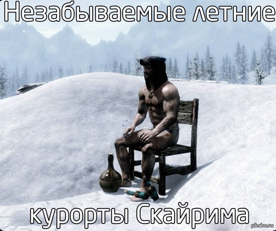 ������� �� �������