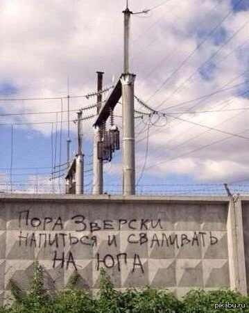 ������ ��������