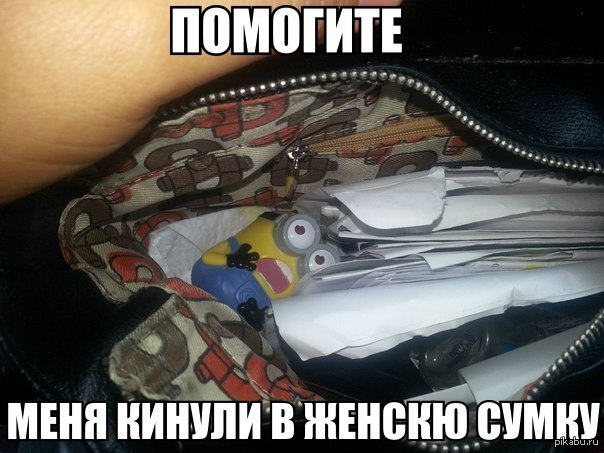 фото использованные женские прокладки онлайн фото использованные женские прокладки