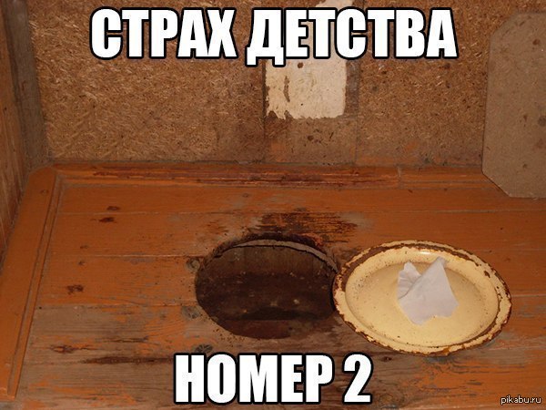 ����� ������� :)))