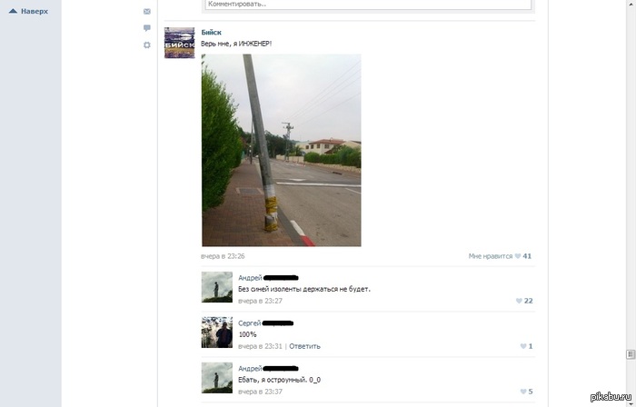 ����������� ��.