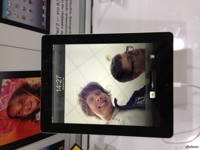 ����� � �������, � ���))