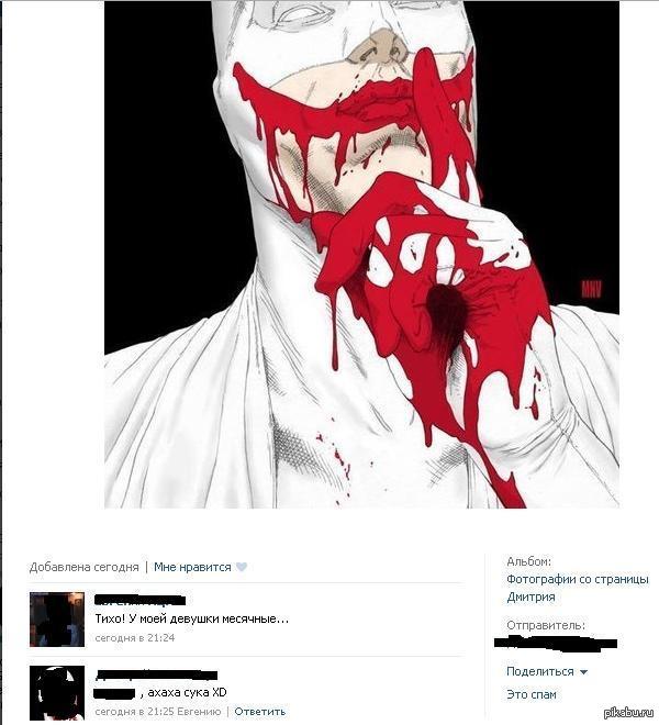 �� ���� �������� ���������