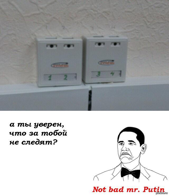 ����� ��������.