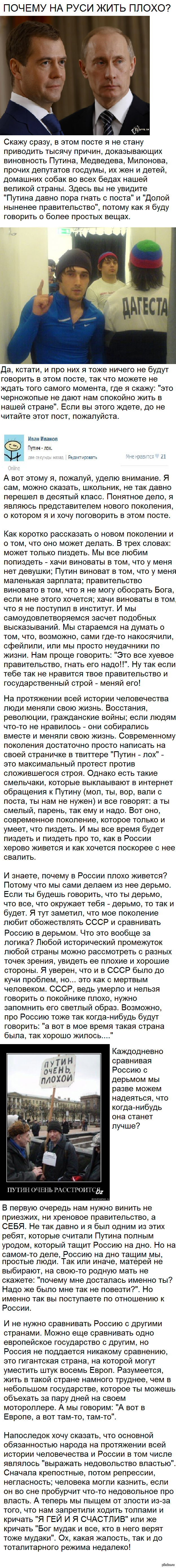 ���������� � ������� �������� ������