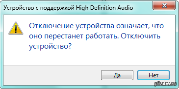 Кэп устроился в Windows)