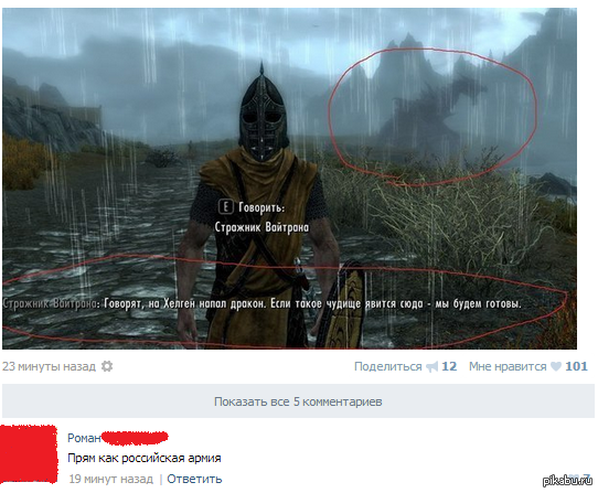 ���� ��� ���������� ����� :)