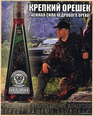 ������� ������