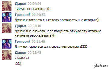 ������ ��� �����