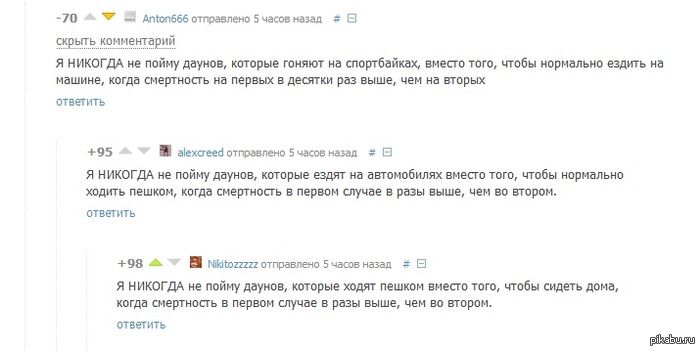 ����� ������ �� ������������ :)