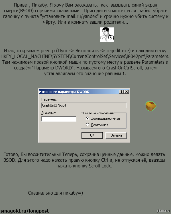 Компьютерное зрение от Почты Mail.ru отреставрирует старые фото