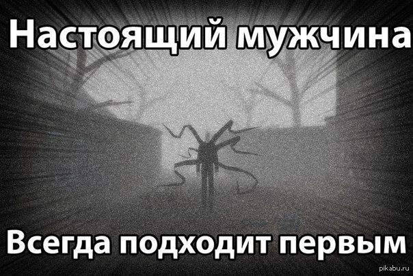 Слендермен играть. Слендер 2012. Slender man игра. Слендермен игра 2012. Игры про СЛЕНДЕРА.