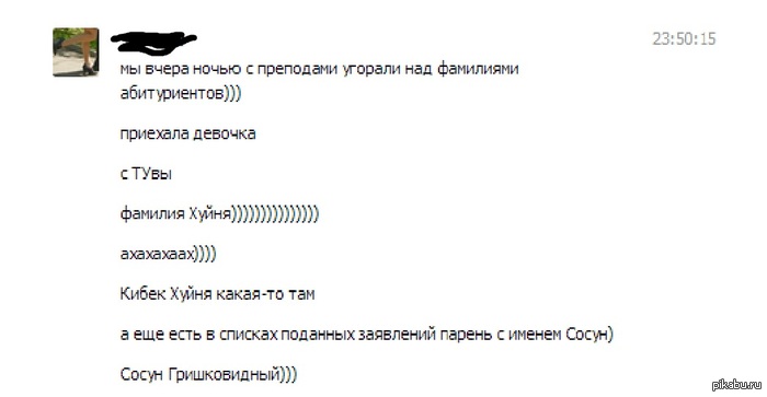 ���  ������� �������� �������� � �������� ��������, � ��� ��� ������