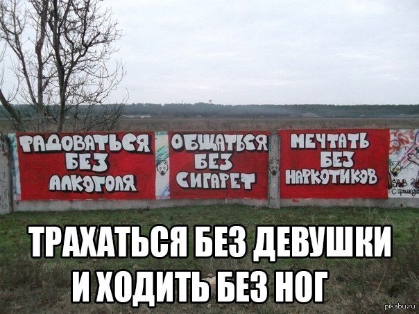 ��� ������ �������,