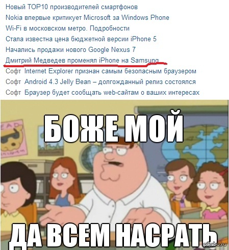 это интересно. картинки онлайн